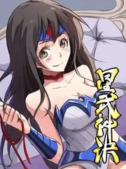 闪婚后傅先生马甲藏不住了短剧在线播放